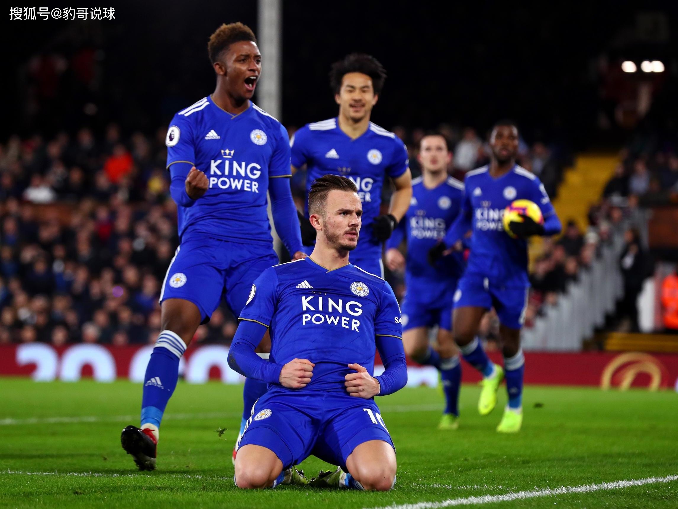 对热刺未来 对热刺未来